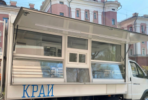 Автолавка для отдаленных поселений отправилась в Верхнебуреинский район